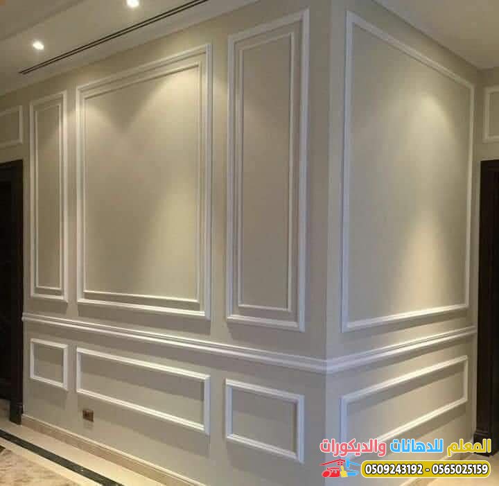 معلم يقدم خدمة تركيب ديكور فوم جدة للمنزل بااشكال تصاميم مبدعة 0565025159