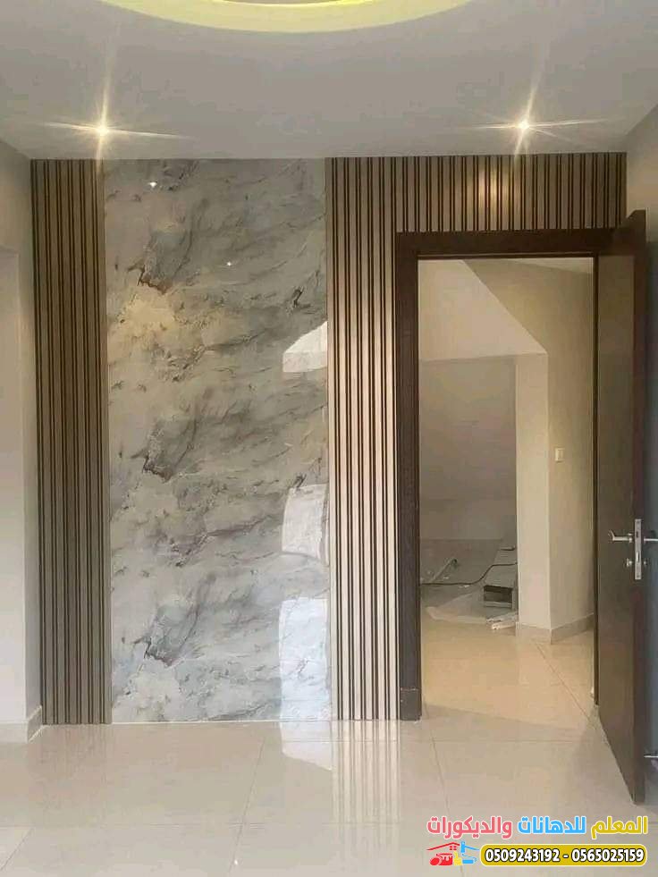 بديل الرخام و استخداماته في التصميم الداخلي